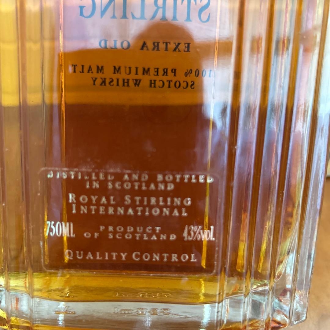 ジャックダニエル他ウイスキー3本セット