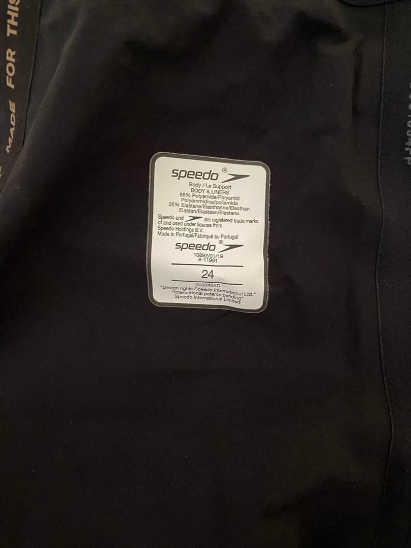 speedo Fastskin LZR Pure Valor 24サイズ