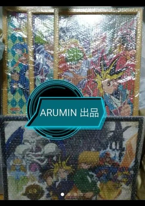 遊戯王 初代 ジグソーパズル 初期 東映 バンダイ 時代 青眼の白龍 希少