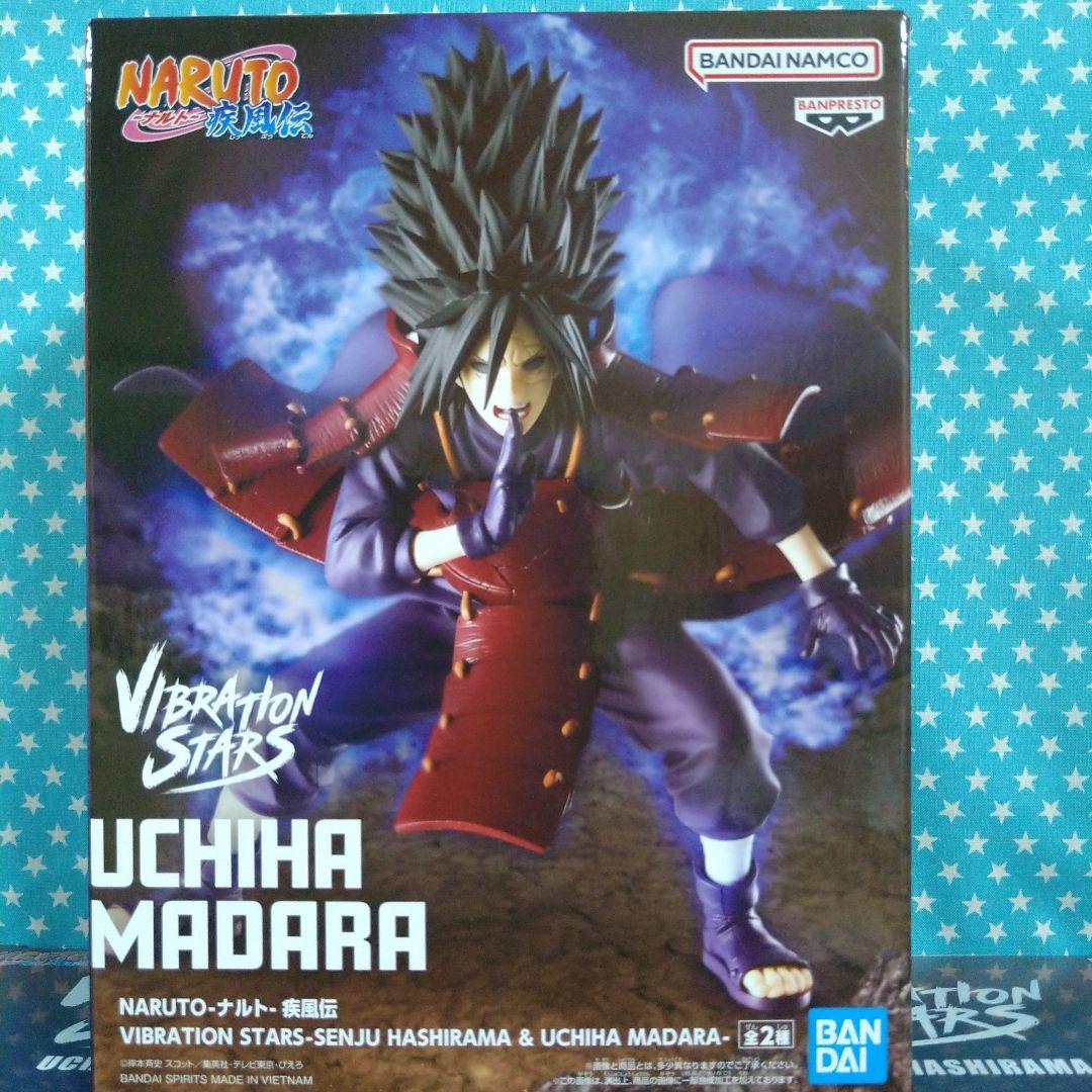 NARUTO VIBRATION STARS うちはマダラ 千手柱間２５品セット