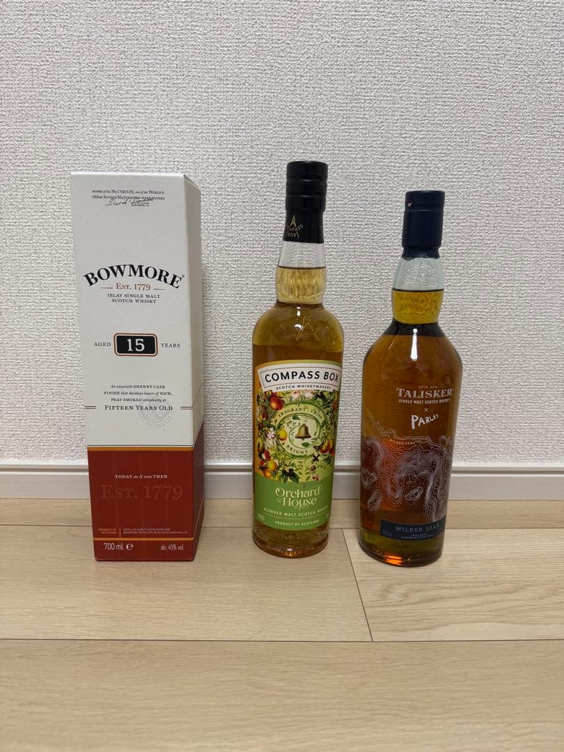 ウイスキーセット　ボウモア　Compass Box タリスカー　バランタイン