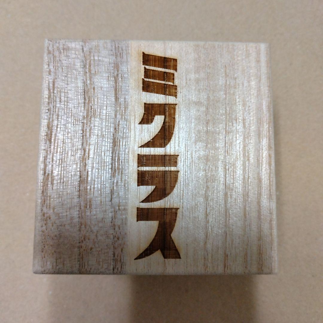 【最終値下げ】ウルトラ怪獣根付「レッドキング」「ミクラス」