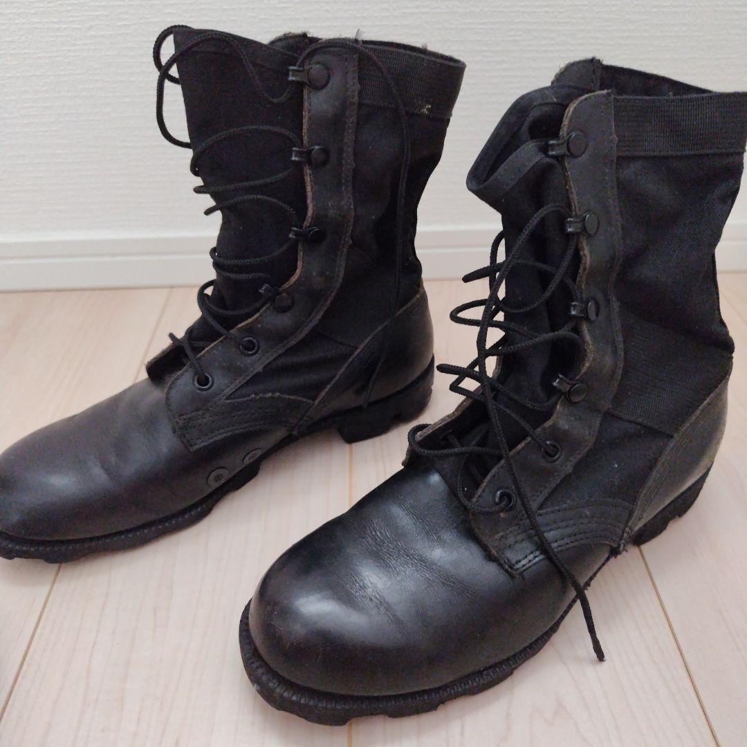米軍放出　ジャングルブーツ　黒