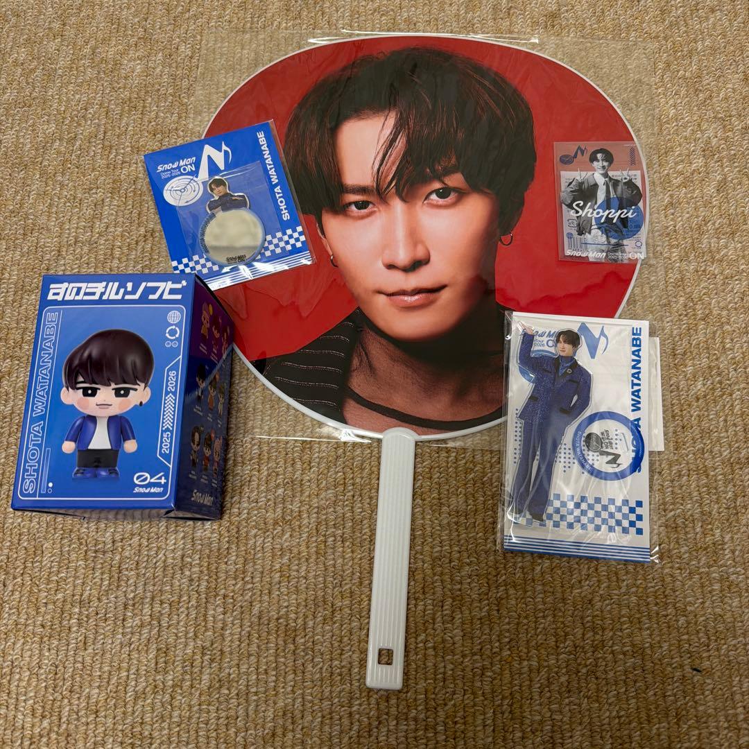 ManON 渡辺翔太　グッズ5点セット