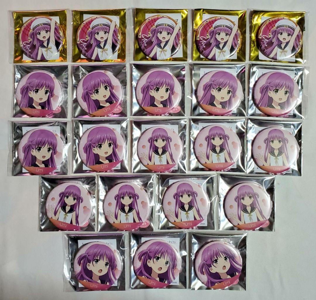 Summer Pockets ドーナツ 表情缶バッジ 加藤うみ 22点セット