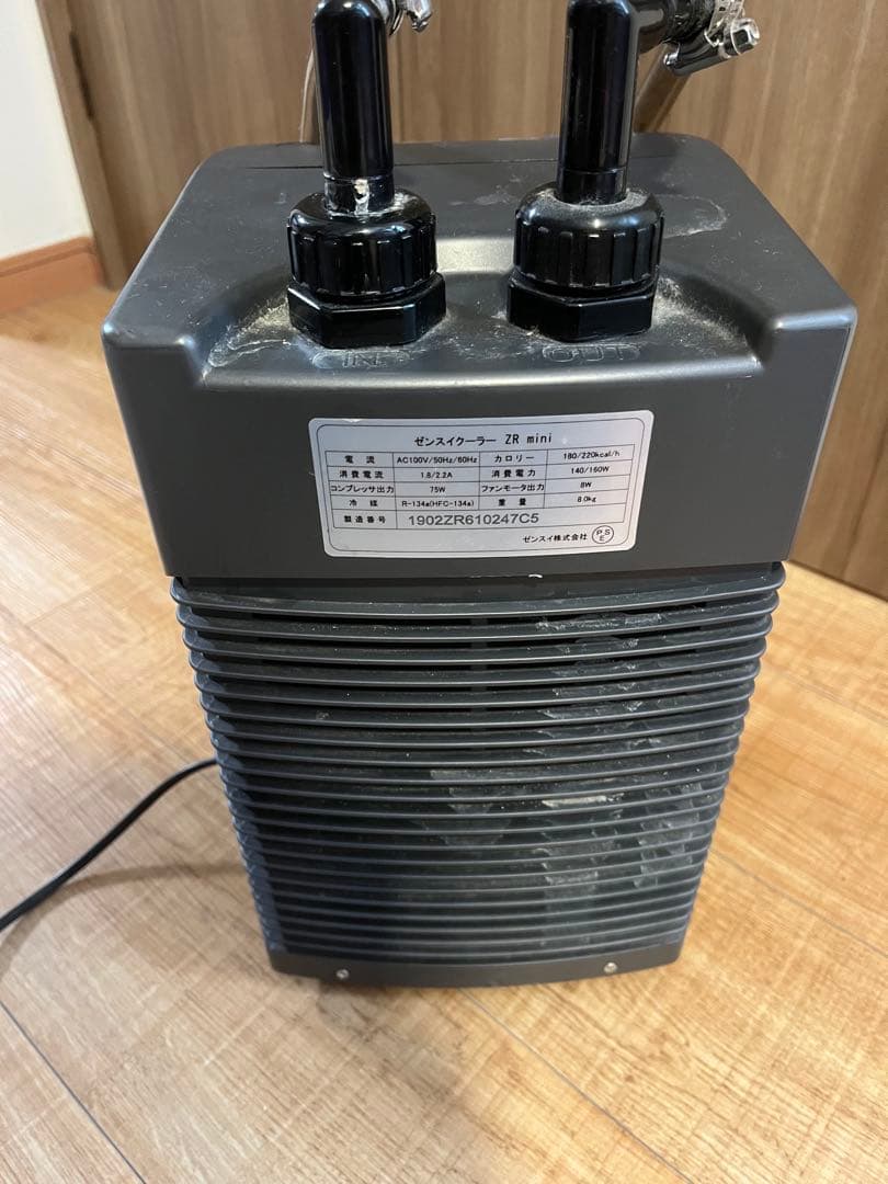 ZENSUI ZR mini 水槽用クーラー　手渡し可