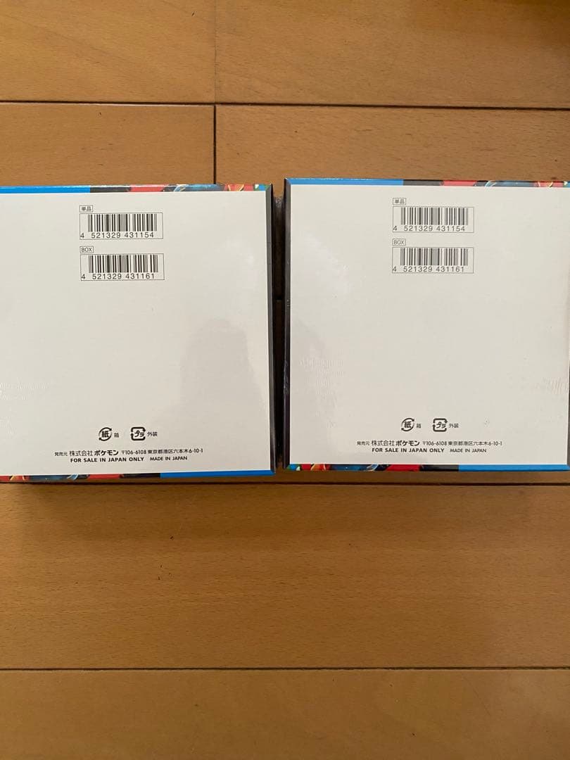 ポケモンカードゲーム メガブレイブ　シュリンク付き　2BOX