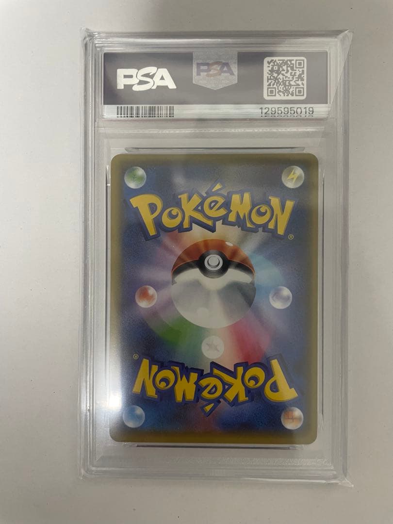 psa10 シェイミEX RR xy6 063/078 アンリミ