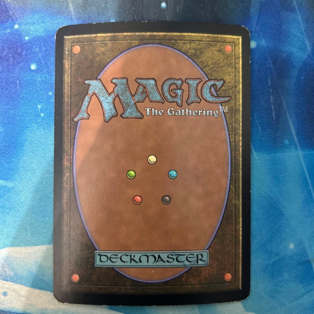 MTG 初版Foil】《不快な群れ/Sickening Shoal BOK] 1