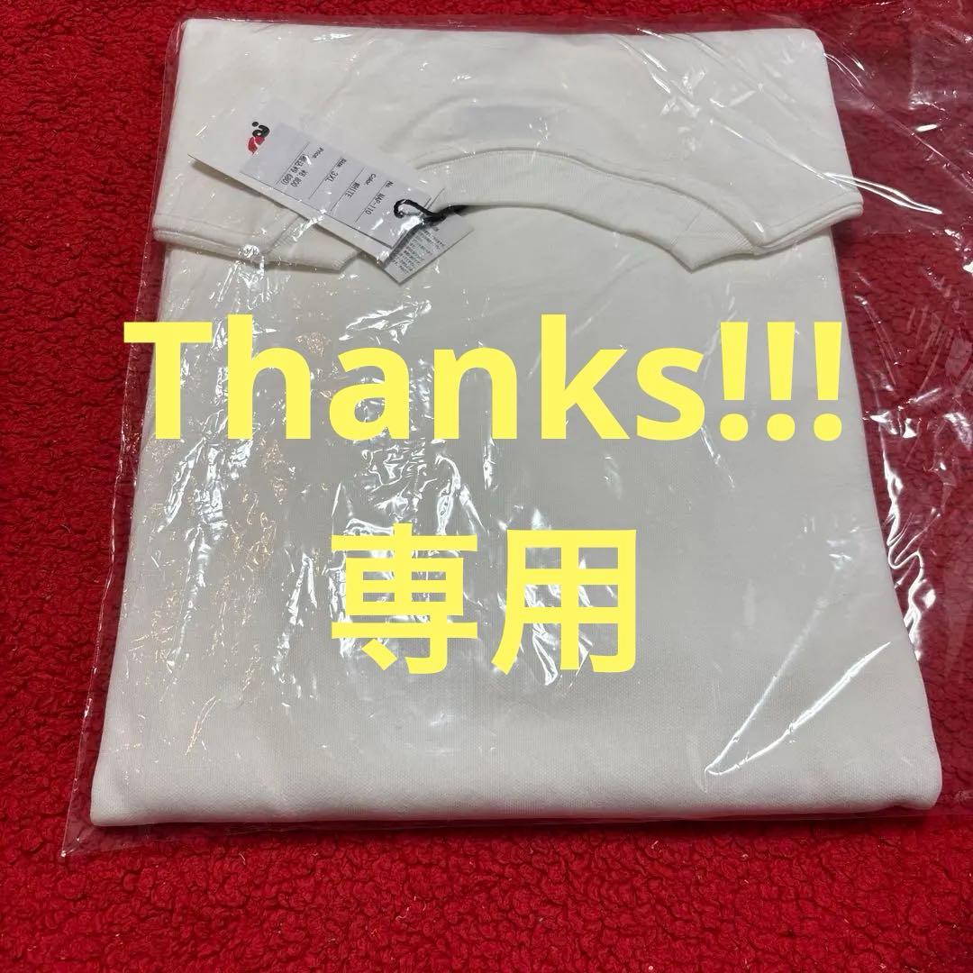 ナップタイム　naptime. Nissy 西島隆弘　カットソー　白　ホワイト