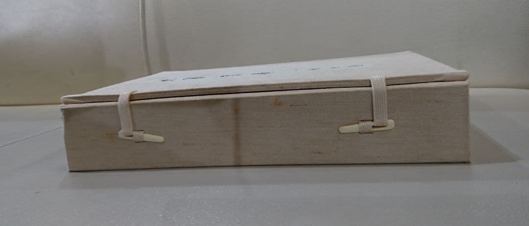 北越雪譜 全７巻 セット