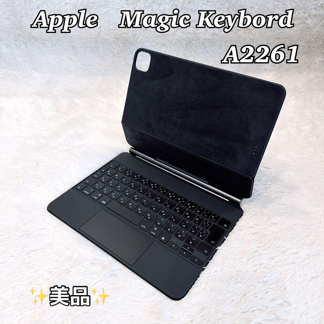 【美品】Apple Magic Keyboard 11インチ A2261