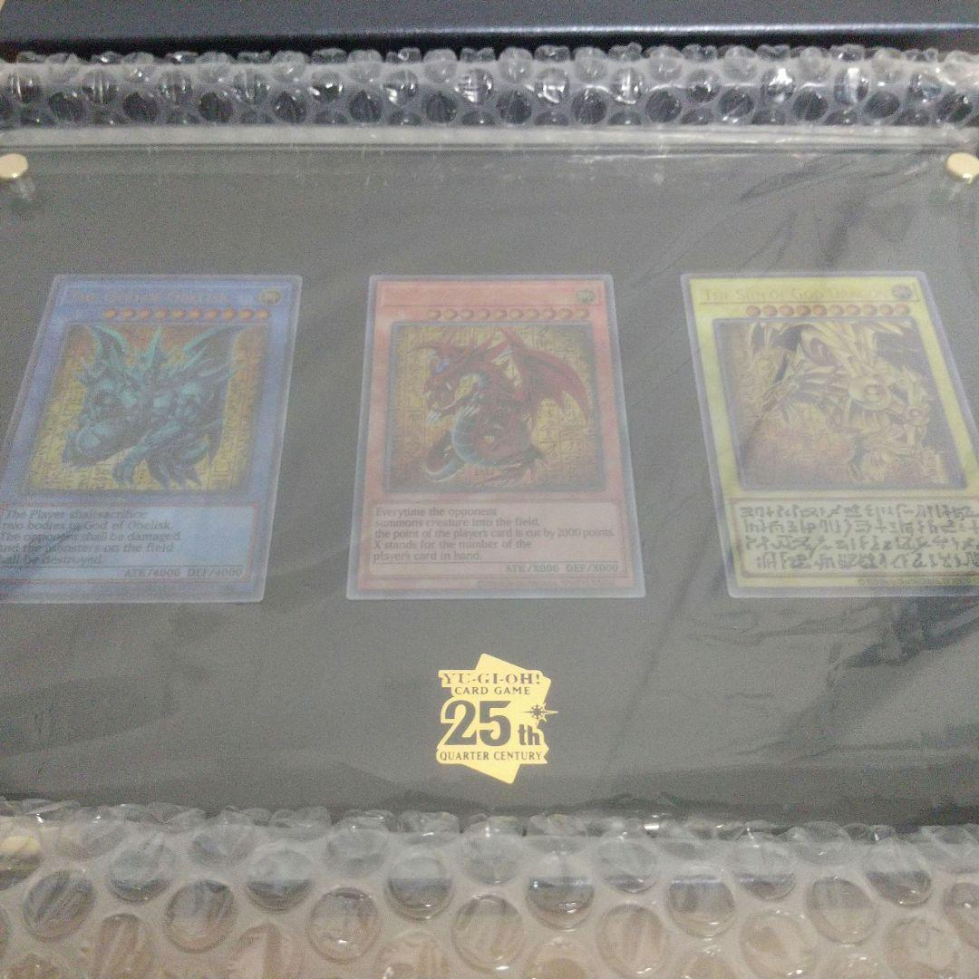 【最安値】遊戯王OCG 25周年記念カードセット　三幻神　ステンレス　国内版
