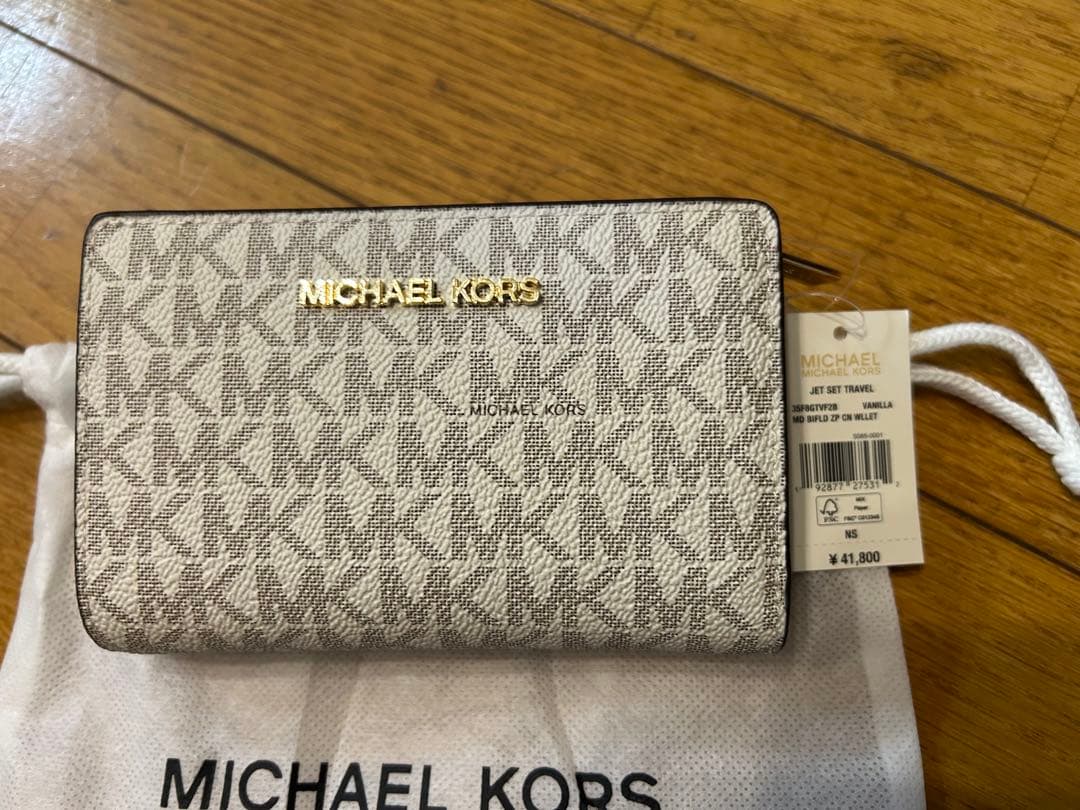 MICHAEL KORS 二つ折り財布 ホワイト/グレー