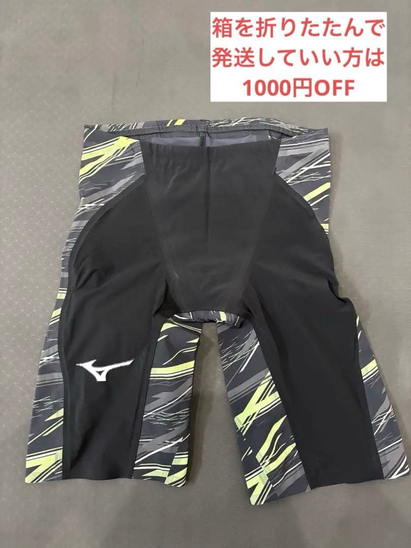 Mizuno GXSONIC NEO SL N2MB200593　高速水着　L