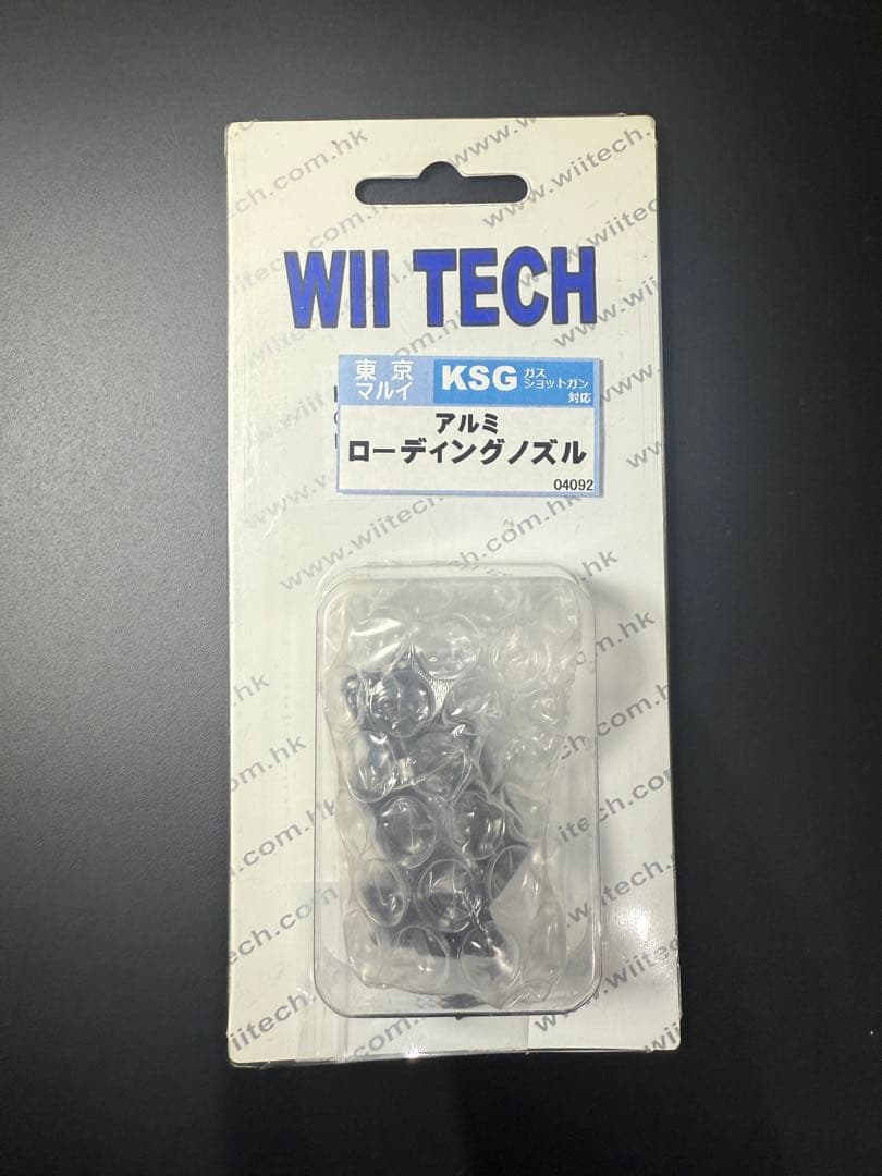 WII TECH KSG アルミ ローディングノズル