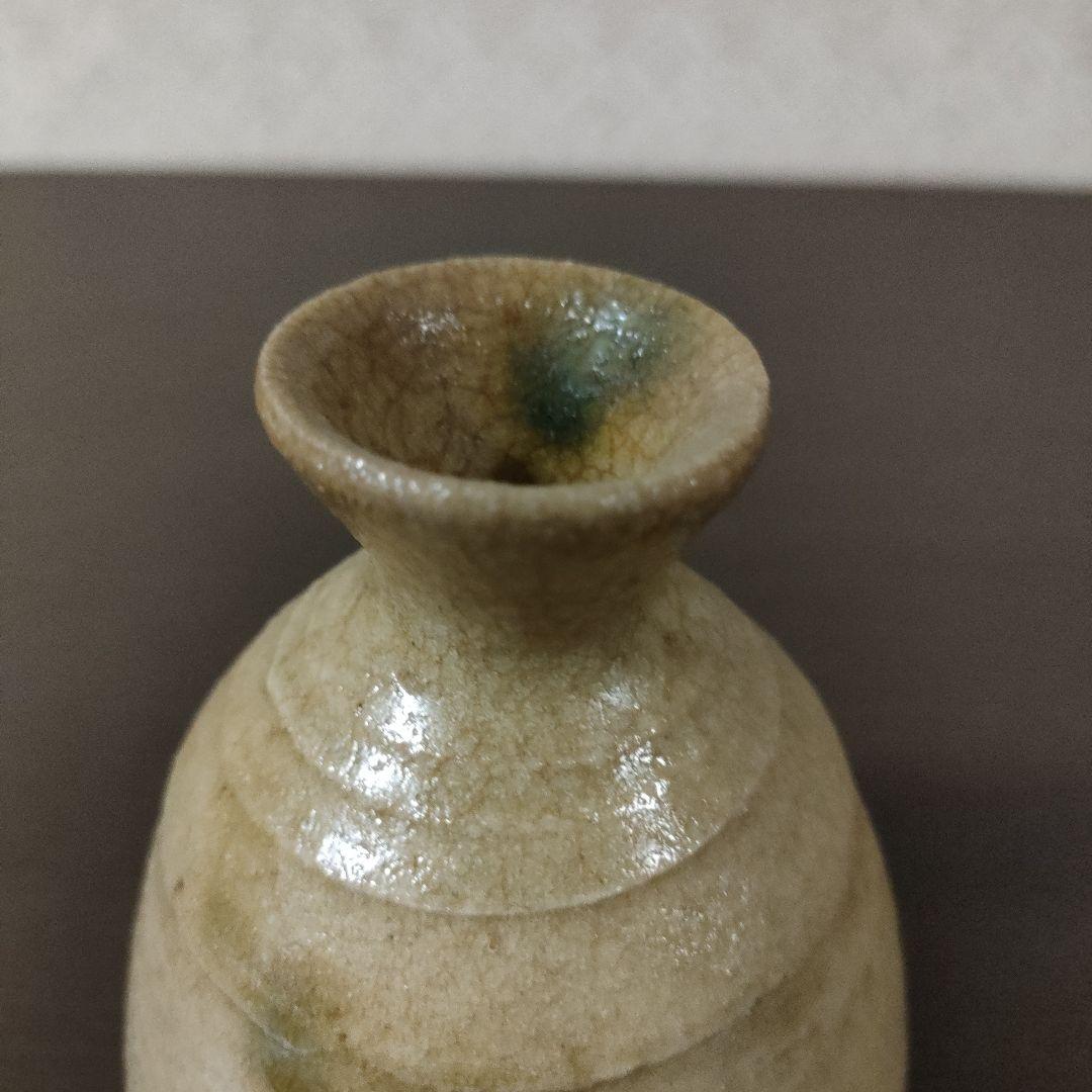 各務周海　 恵那窯 黄瀬戸徳利