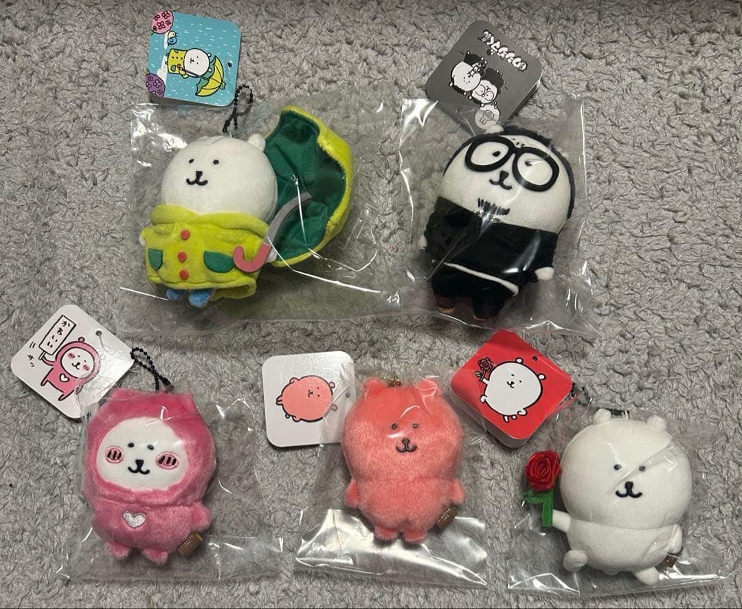 ナガノのくま ナガノキャラクターズ マスコット まとめ売り