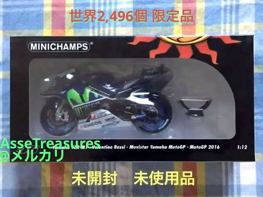 限定品 ミニチャンプス 1/12 モビスター ヤマハ YZR-M1 16 ロッシ