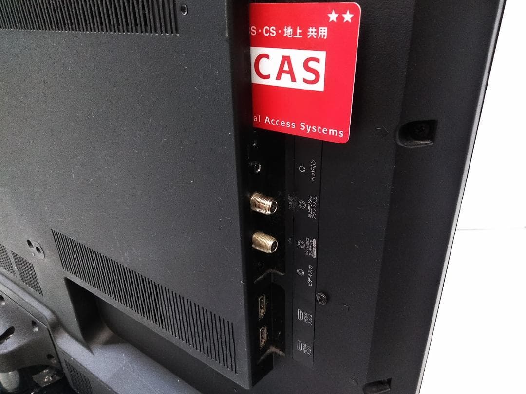 ハイセンス 39V型 地上デジタル LED液晶テレビ HS39K220△