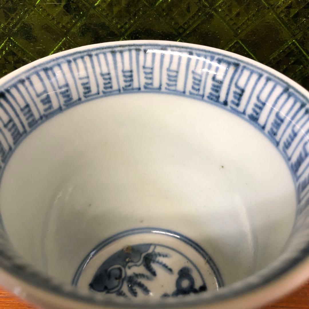 古伊万里　全面暦紋　江戸後期　染付　骨董品　大猪口　猪口　鉢　覗き