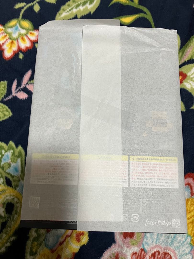 figma ソリッド・スネーク MGS2 ver. 限定特典付 未開封品