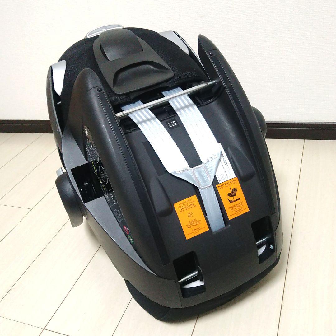 サイベックス ベビーシート クラウドZ2 i-Size ベースZ2⭐︎