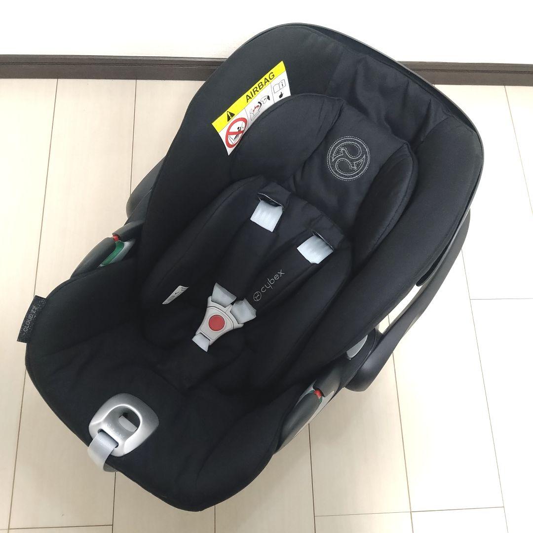 サイベックス ベビーシート クラウドZ2 i-Size ベースZ2⭐︎