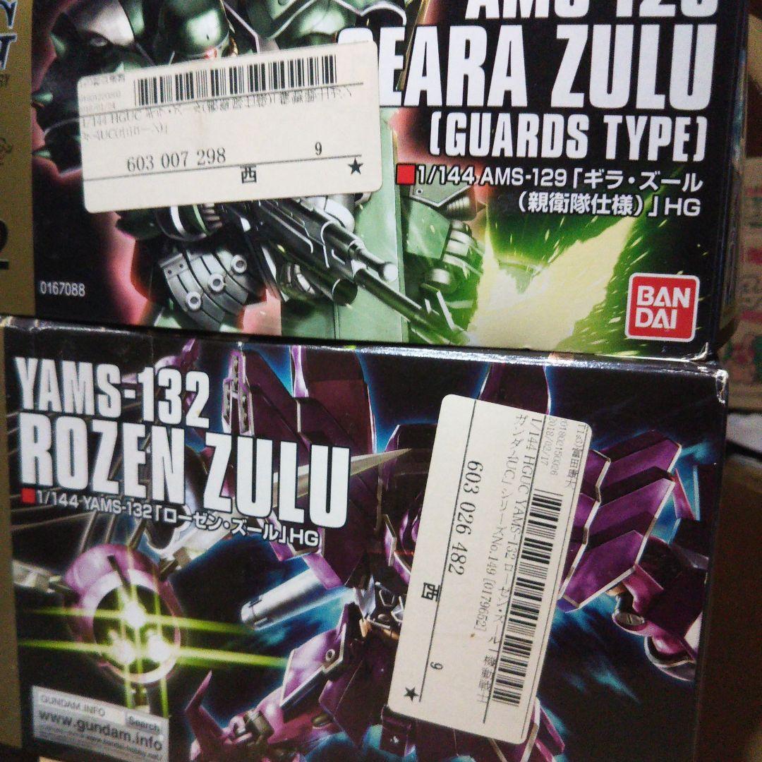 ガンプラ　 ギラ・ドーガ / ギラ・ズール / ローゼン・ズール　プラモデル