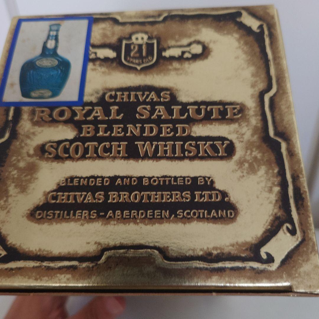 【古酒】Chivas  Salute シーバスロイヤルサリュート21年