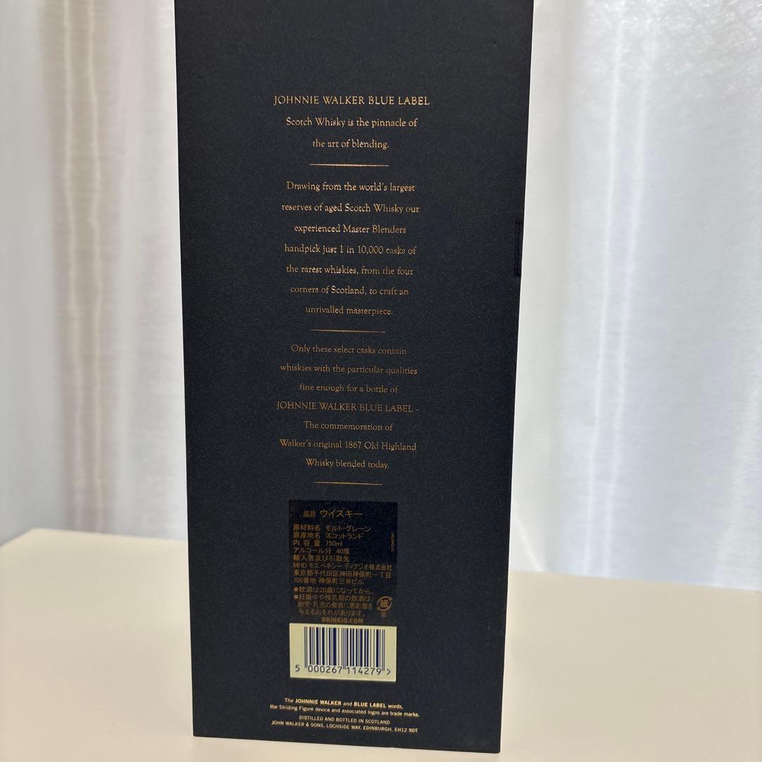 『fujitaro』❣️ジョニーウォーカーブルーラベル