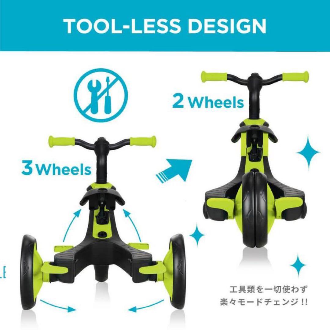 GLOBBER TRIKE 3in1 三輪車