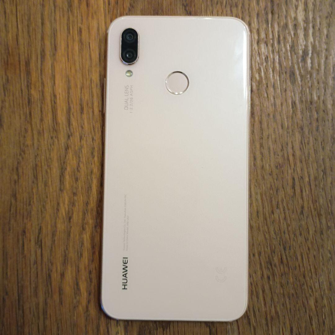 HUAWEI スマートフォン 本体 ホワイト P20lite