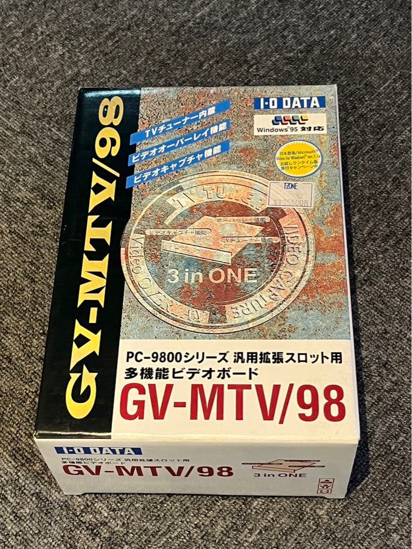 I-O DATA PC-9800シリーズ　汎用拡張スロット用　ビデオボード