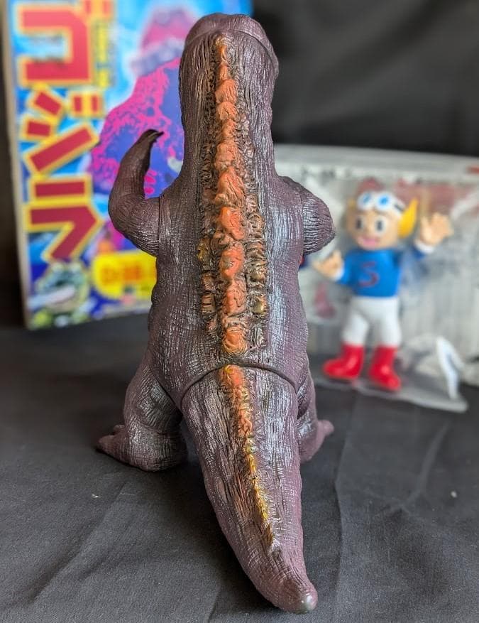 杉浦茂版ゴジラ＆新吉くん（シカルナ工房）ソフビフィギュア２体セット＋書籍