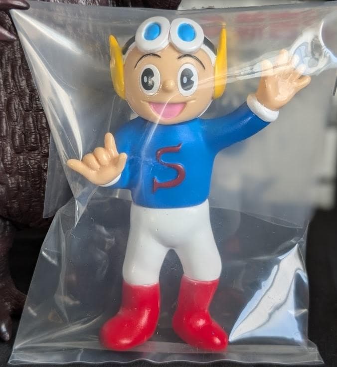 杉浦茂版ゴジラ＆新吉くん（シカルナ工房）ソフビフィギュア２体セット＋書籍