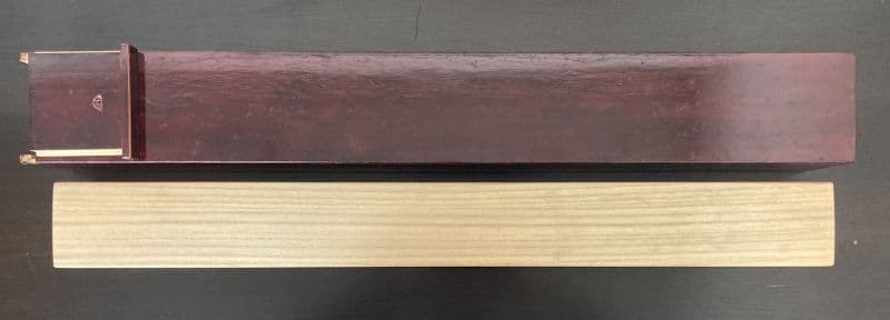 頼山陽「書」掛軸 絹本 二重箱 タトウ箱付き＊＊