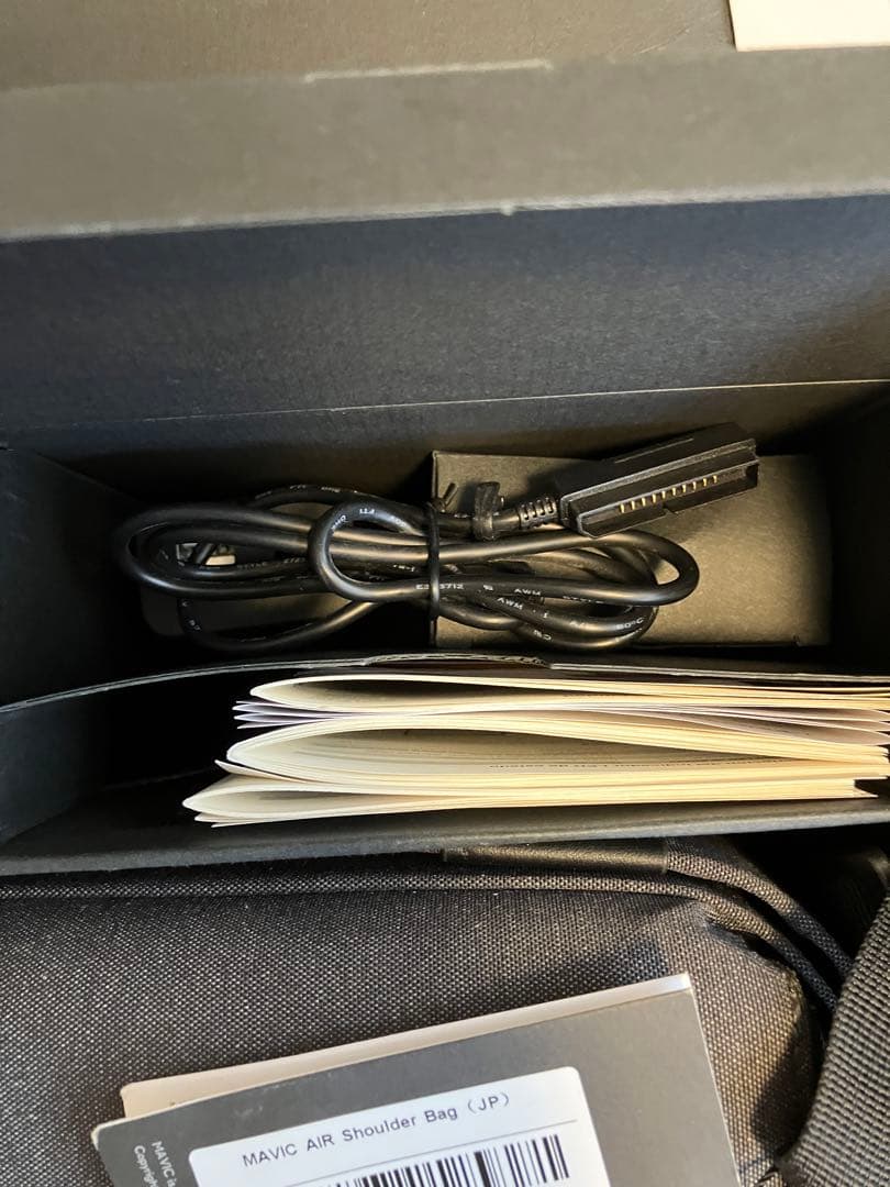 ドローン　Mavic Air