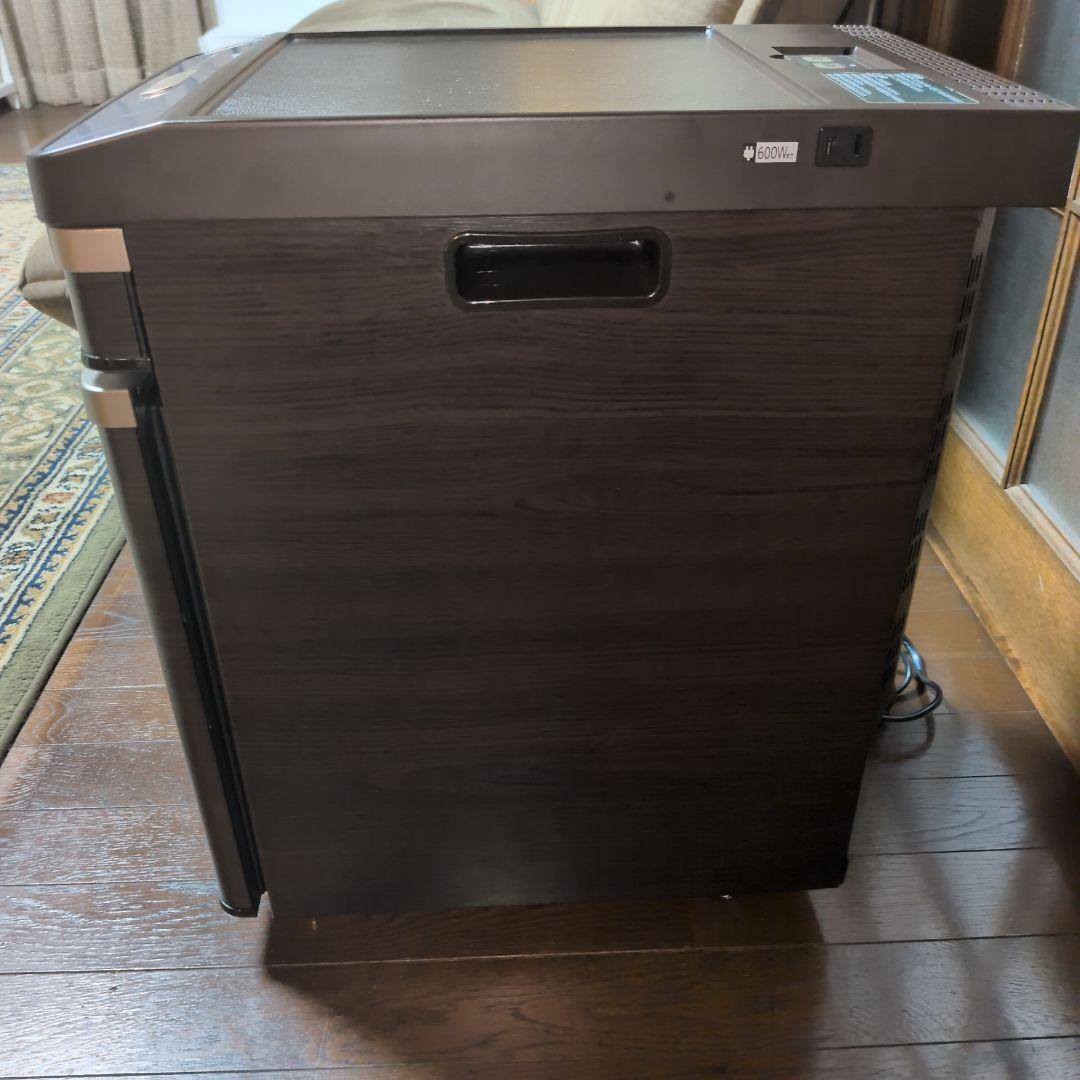 ツインバード　ベッドサイド冷蔵庫 HR-D282 [17L /引き出しタイプ]