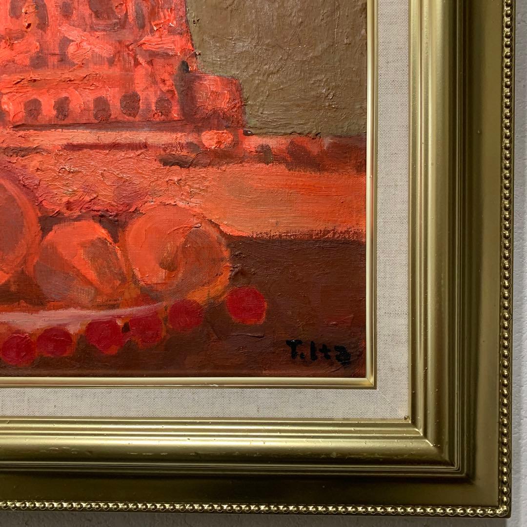 絵画　油彩肉筆画　真作　伊藤継郎『バガンの夕暮れ』