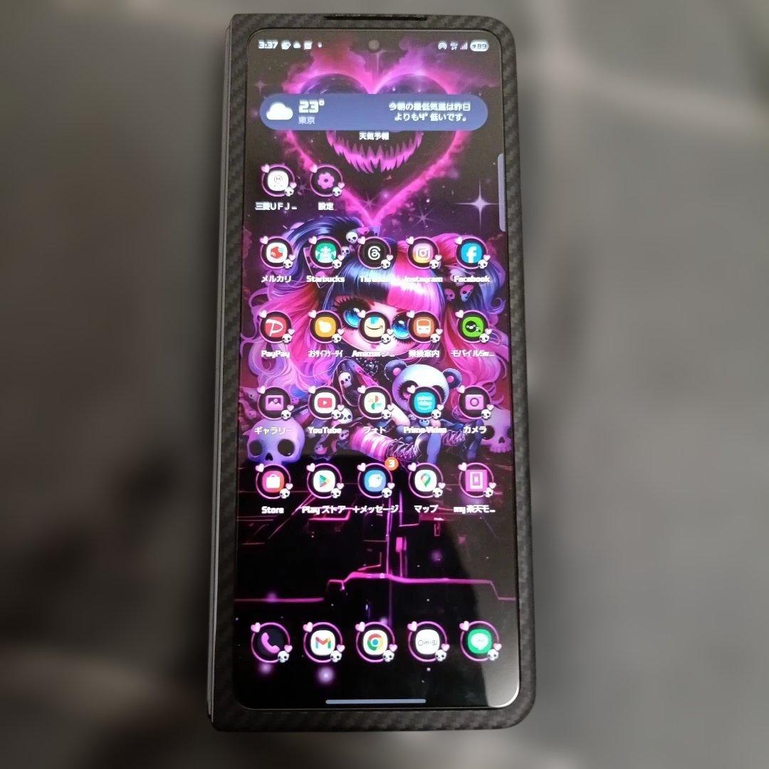 docomo Galaxy Z Fold 5 512GB ファントムブラック