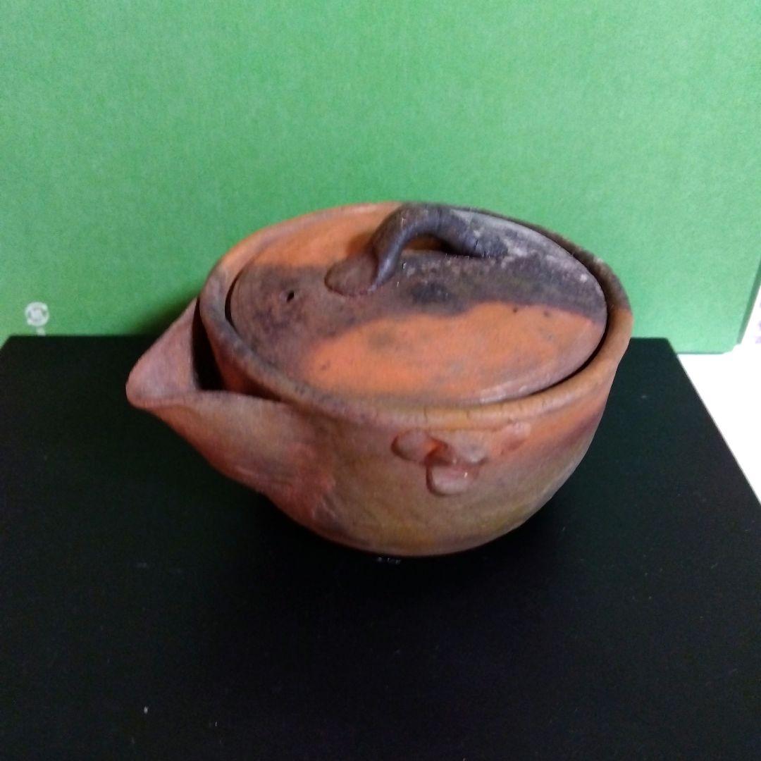 備前焼　宝瓶　茶器　茶道具