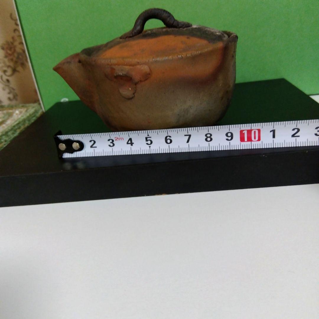 備前焼　宝瓶　茶器　茶道具