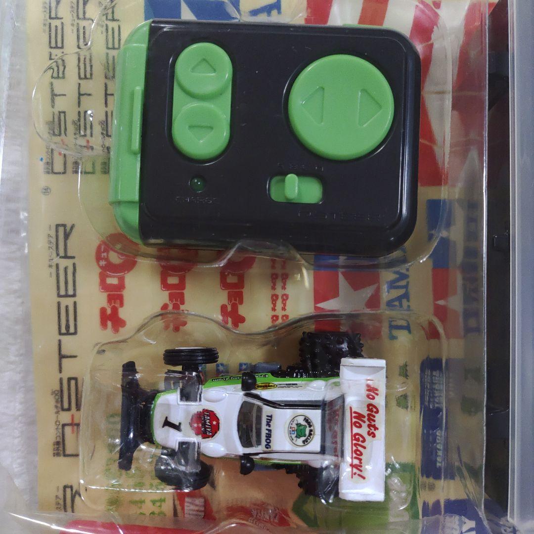 チョロQ キューステア カスタムツールボックス マイティフロッグ