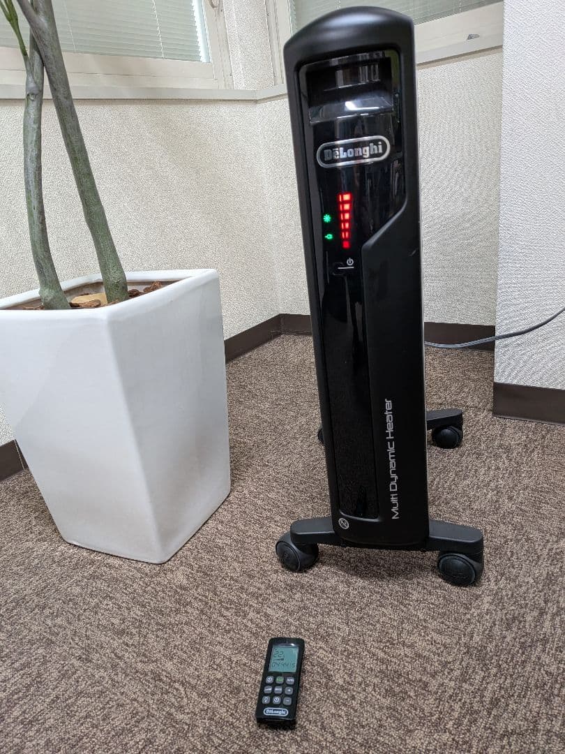 デロンギ MDH15-BK マルチダイナミックヒーター リモコン付き