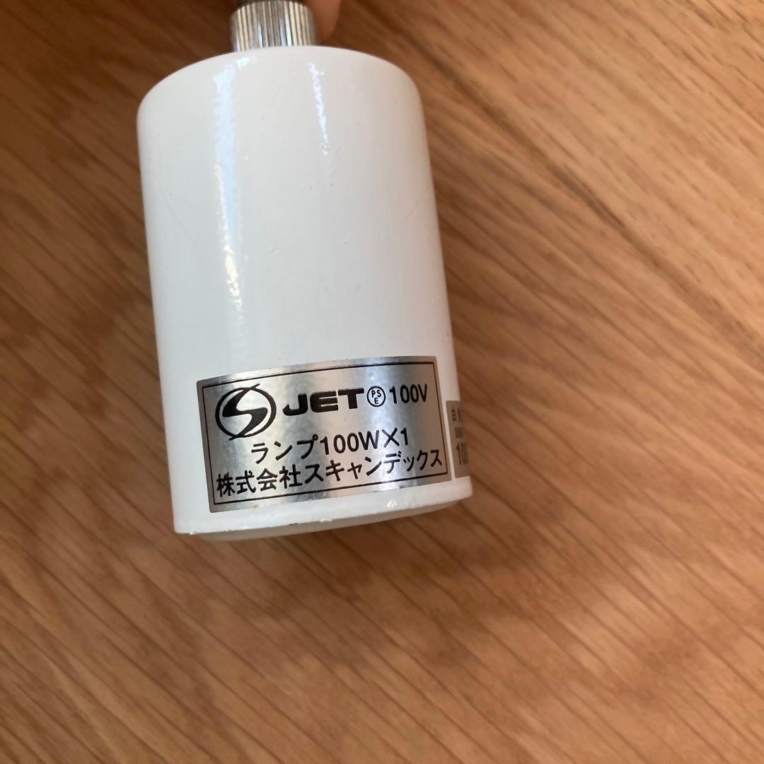 LE KLINT　 レ・クリント　ライト