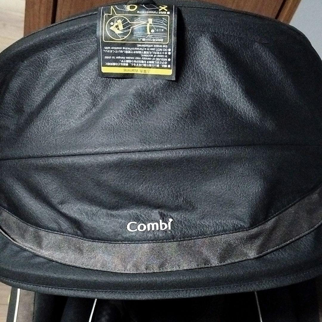 は*ー様 【美品】コンビ ネルーム ISOFIX エッグショックNF-700 黒