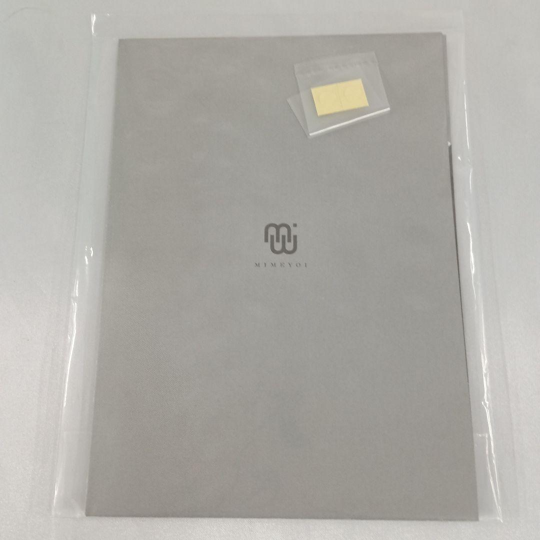 ブレマートン 熱々トレーニング 「アズールレーン」 1/7 塗装済み完成品