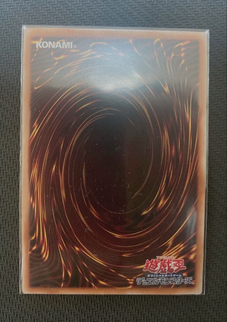 遊戯王　ブラックマジシャン　25th 絵違い