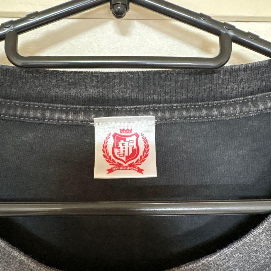 新しい学校のリーダーズ　MUSCLE AG! TEE Lサイズ